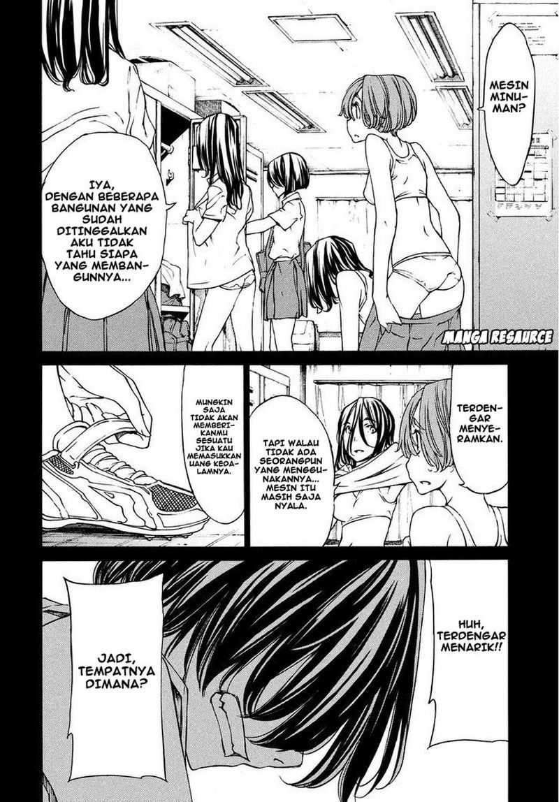 Oversleeping Takahashi Chapter 43 - halaman 13