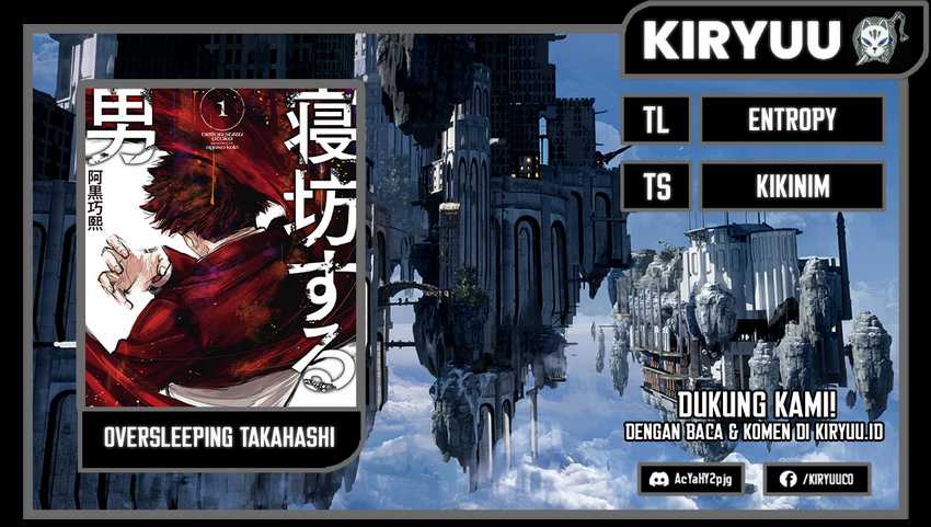 Oversleeping Takahashi Chapter 9 - halaman 1