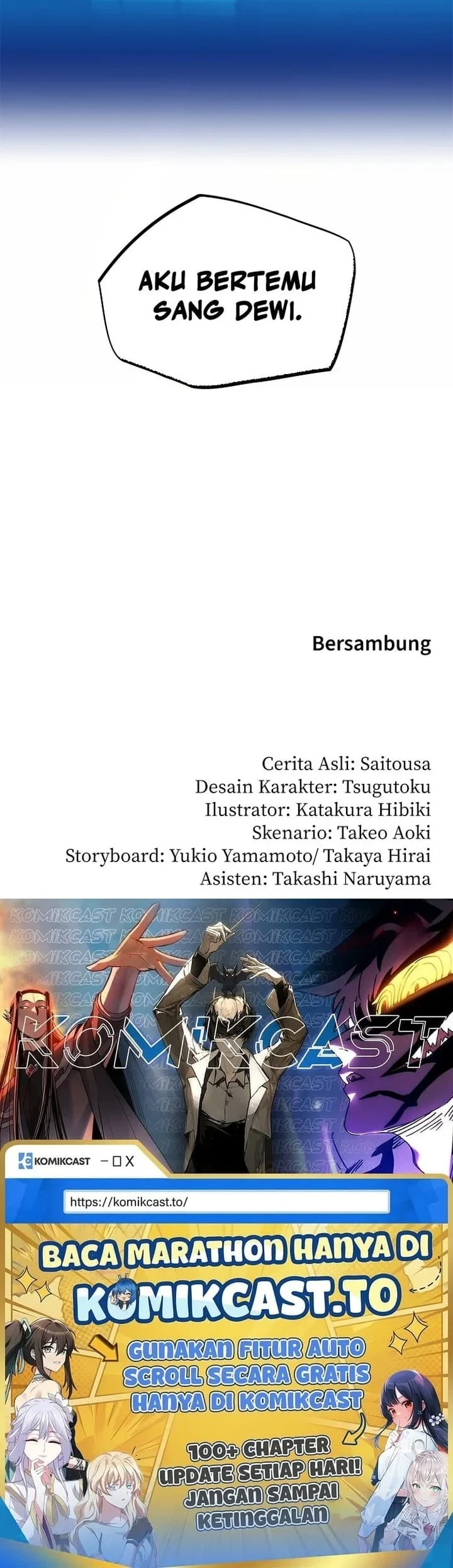 Oversummoned, Overpowered, and Over It! Chapter 53 - halaman 37