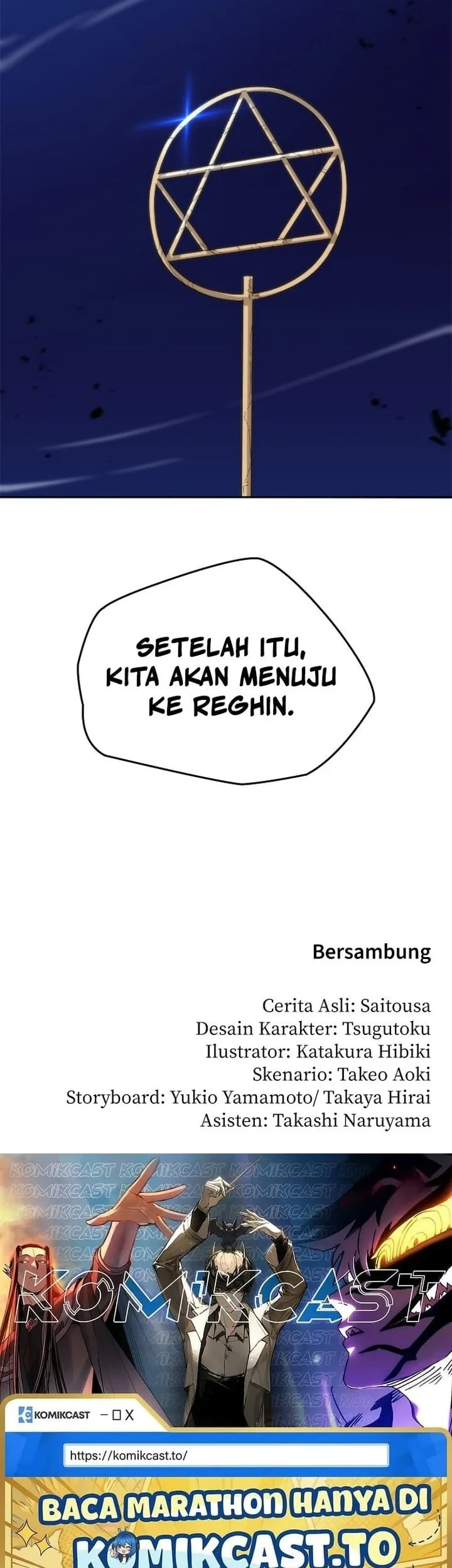 Oversummoned, Overpowered, and Over It! Chapter 56 - halaman 25
