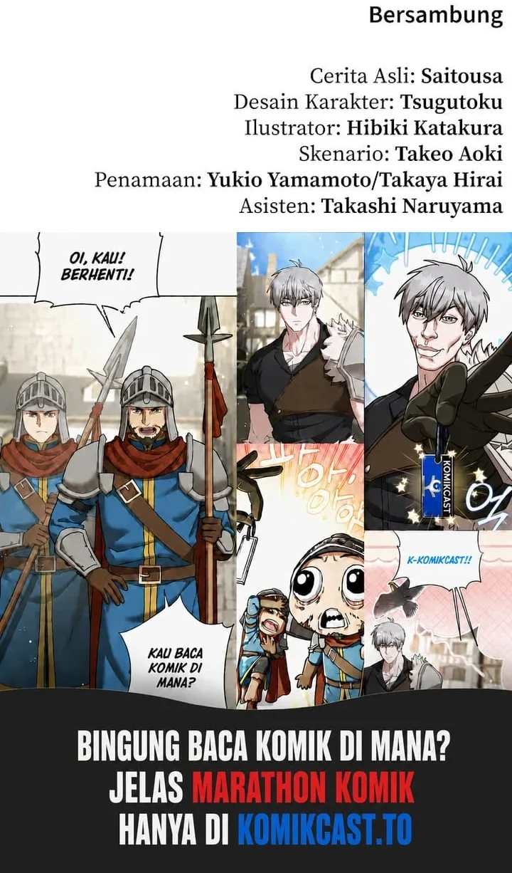 Oversummoned, Overpowered, and Over It! Chapter 65 - halaman 32