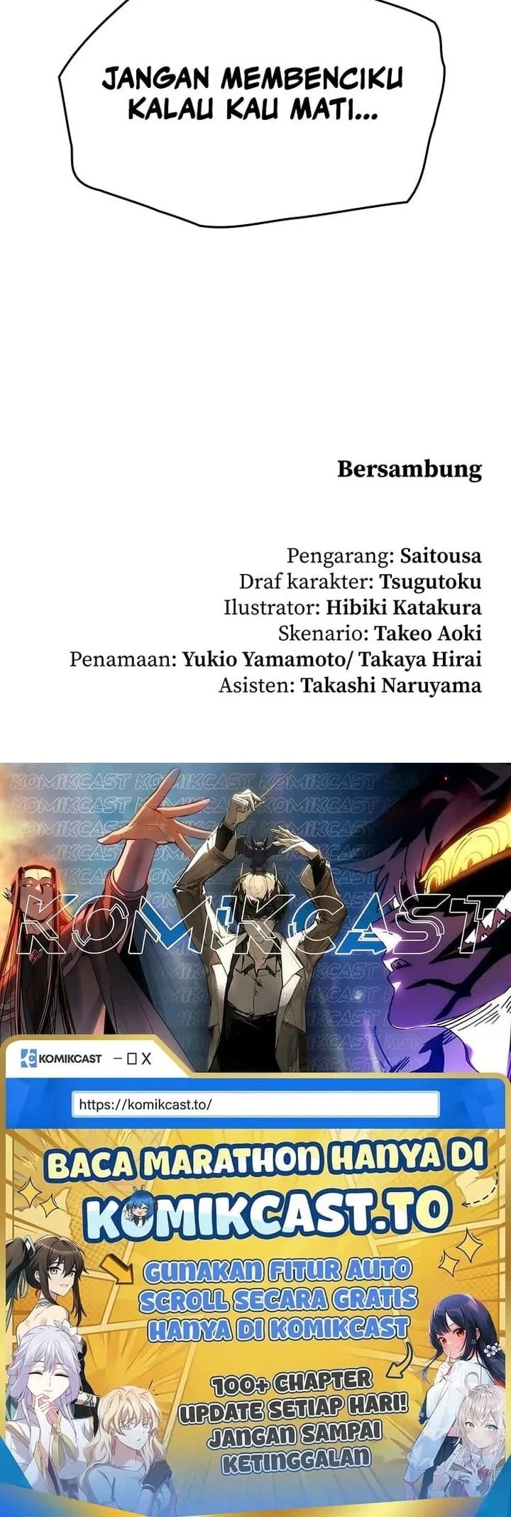 Oversummoned, Overpowered, and Over It! Chapter 83 - halaman 39