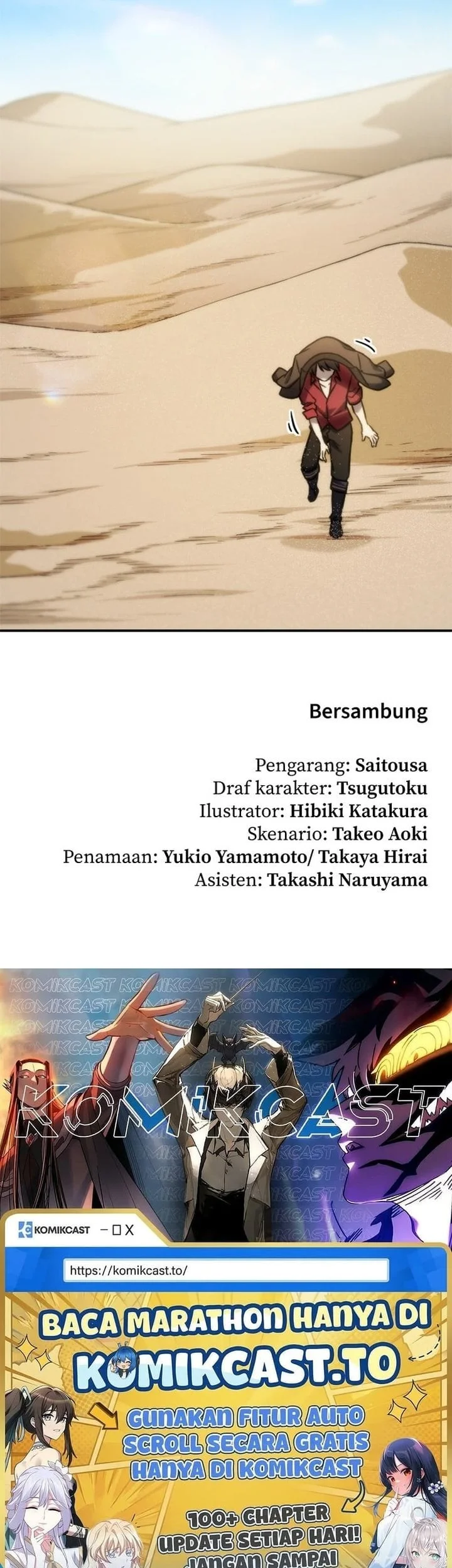 Oversummoned, Overpowered, and Over It! Chapter 86 - halaman 32
