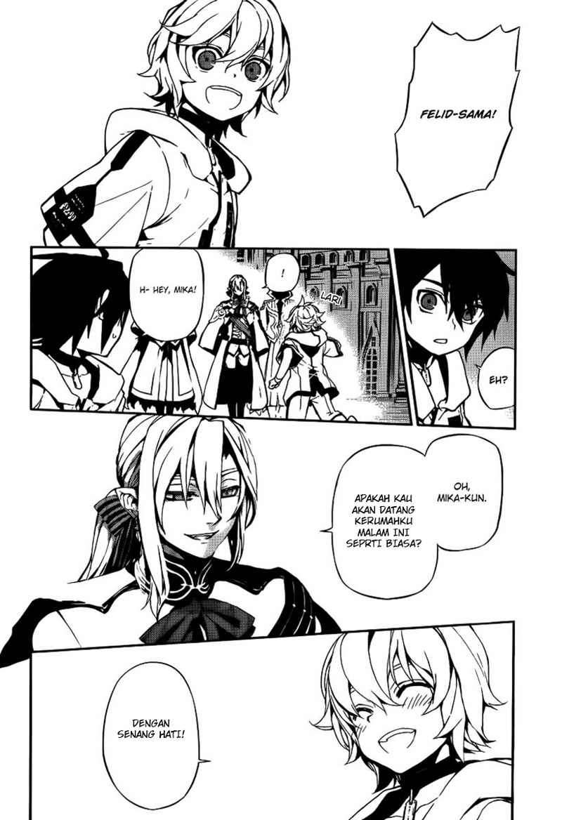 Owari no Seraph Chapter 1 - halaman 13