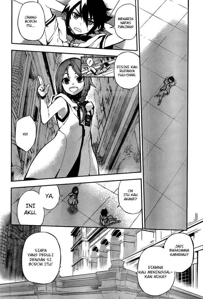 Owari no Seraph Chapter 1 - halaman 17