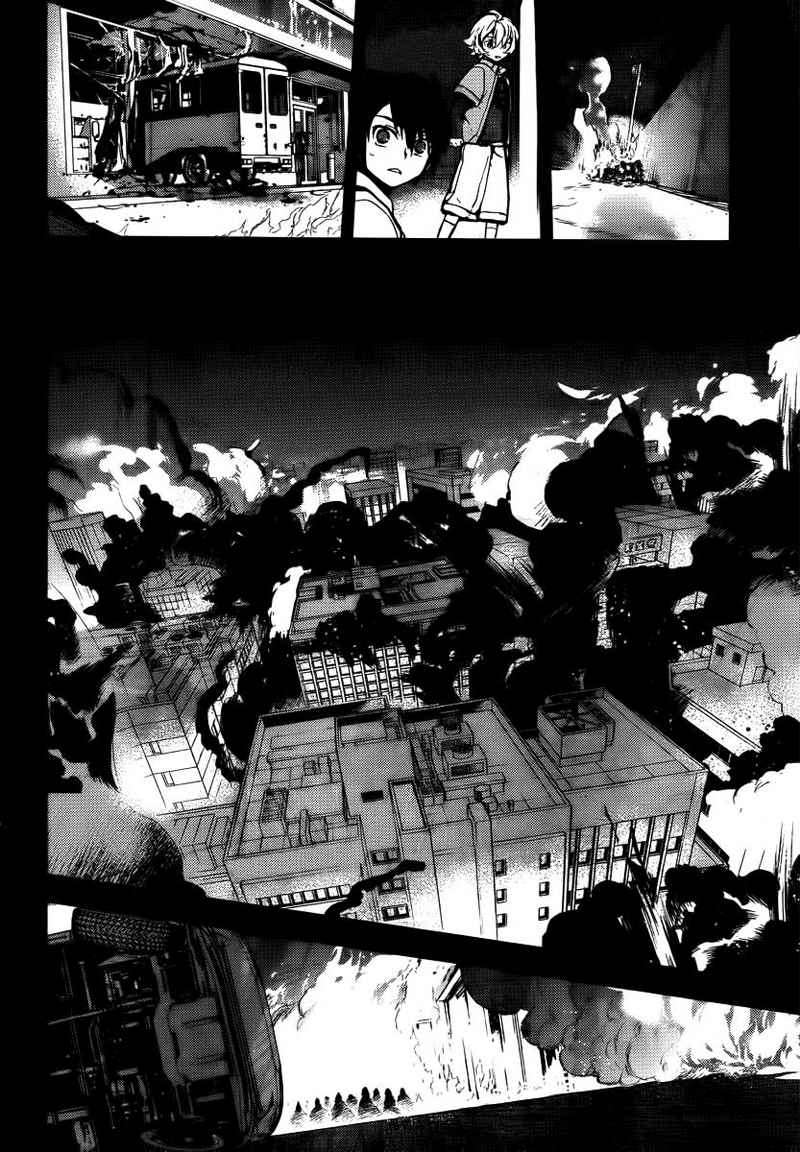 Owari no Seraph Chapter 1 - halaman 25