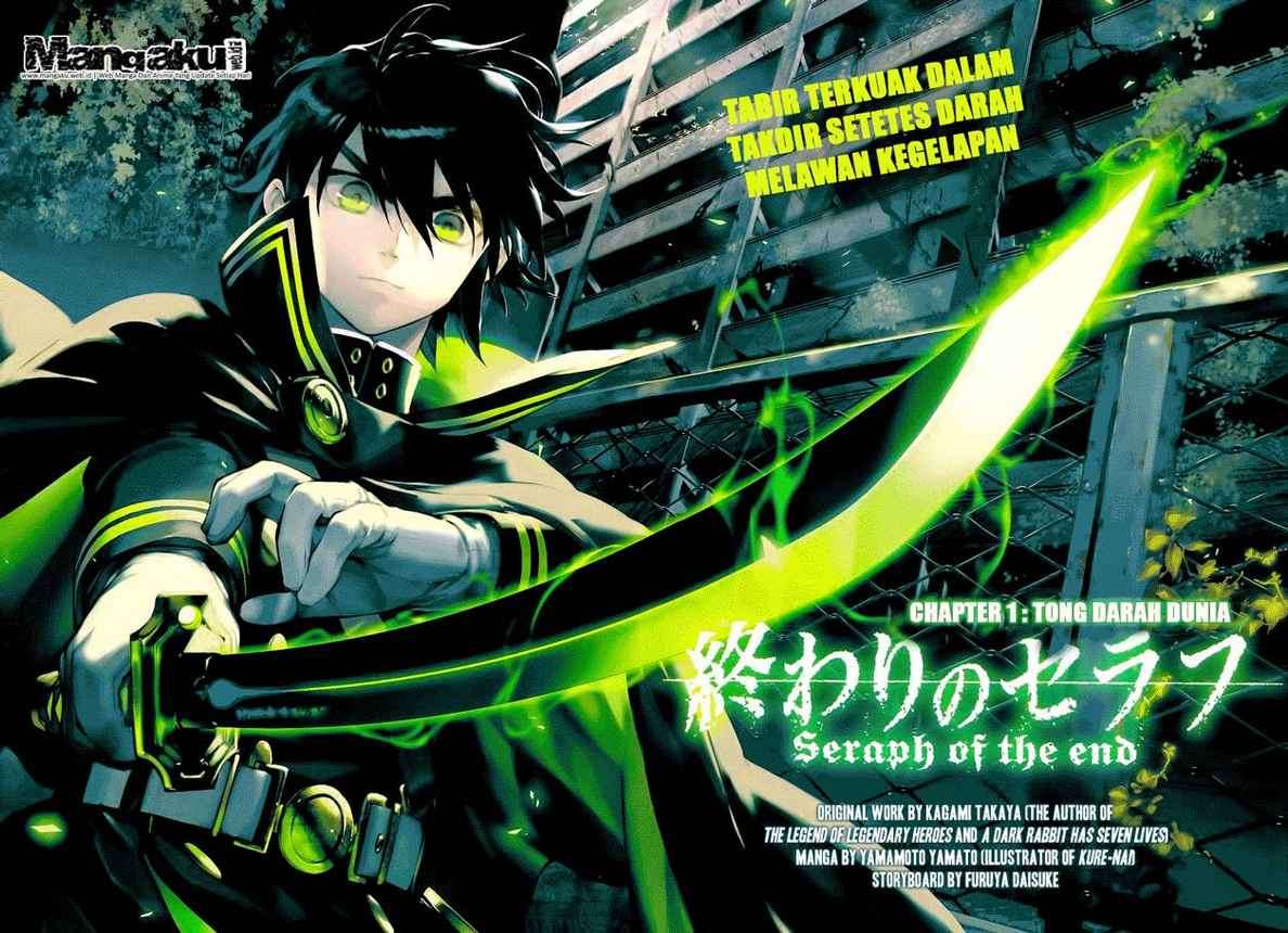Owari no Seraph Chapter 1 - halaman 3