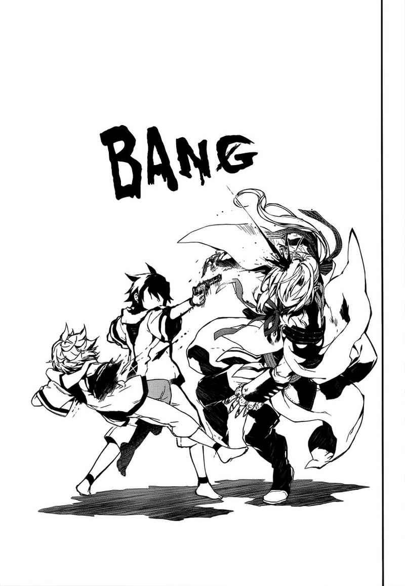 Owari no Seraph Chapter 1 - halaman 62