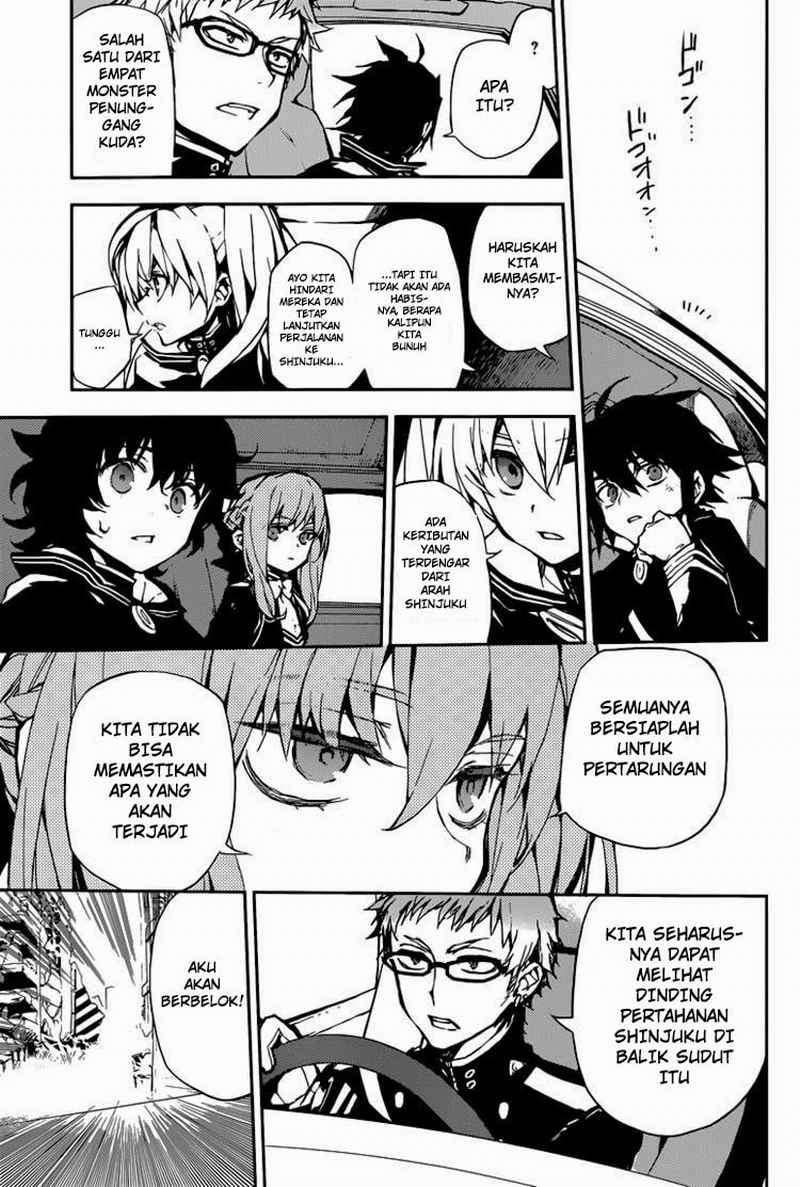Owari no Seraph Chapter 10 - halaman 14