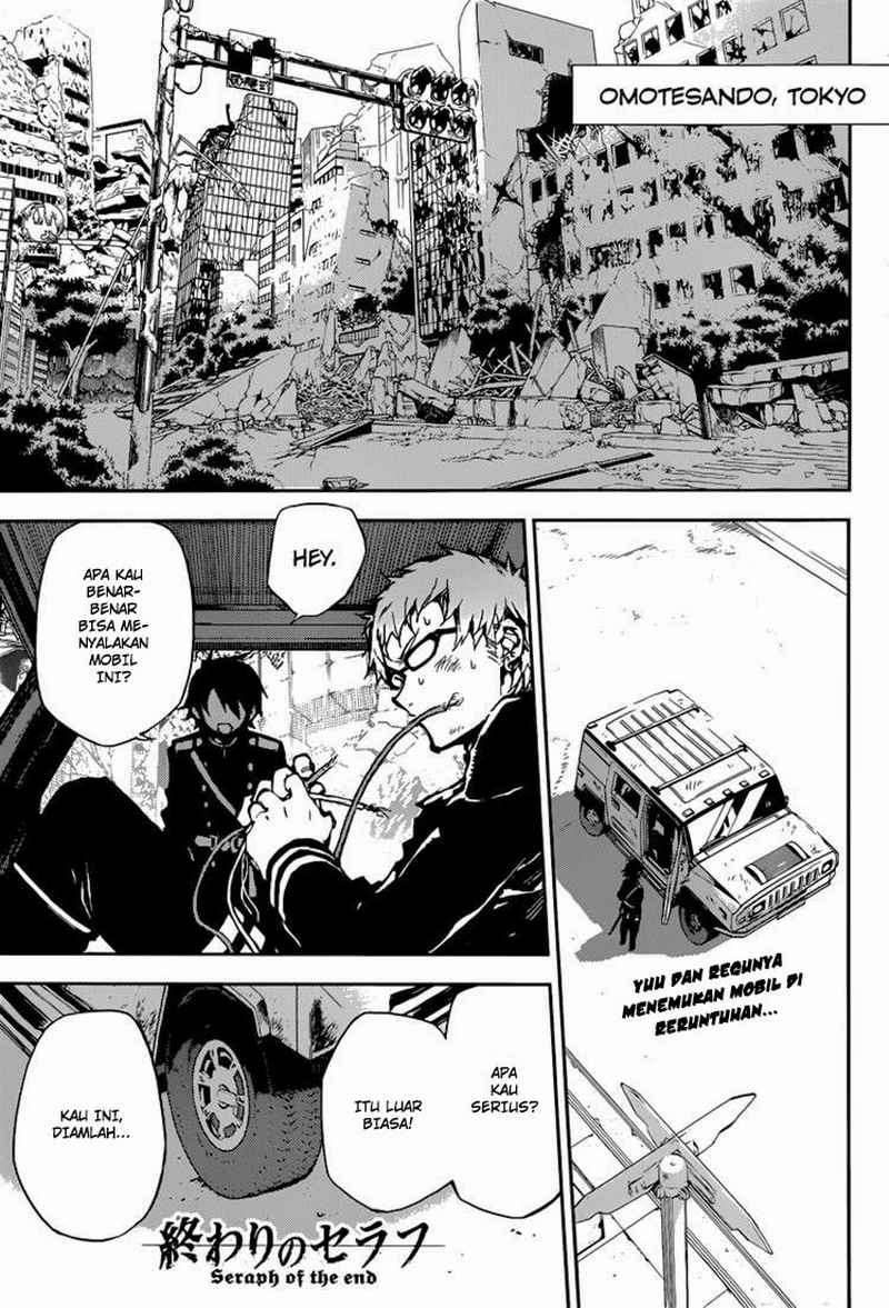 Owari no Seraph Chapter 10 - halaman 4