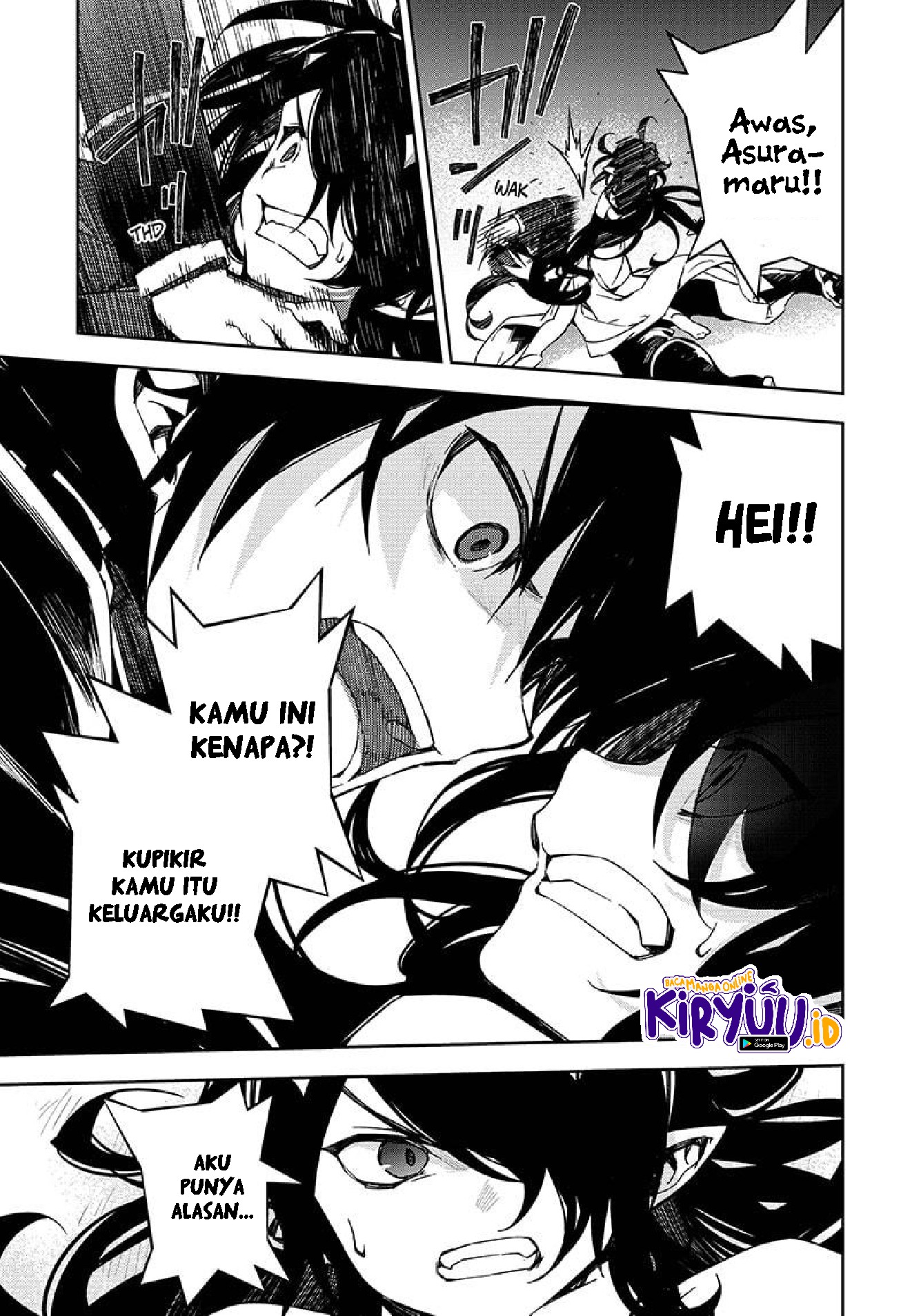 Owari no Seraph Chapter 102 - halaman 7