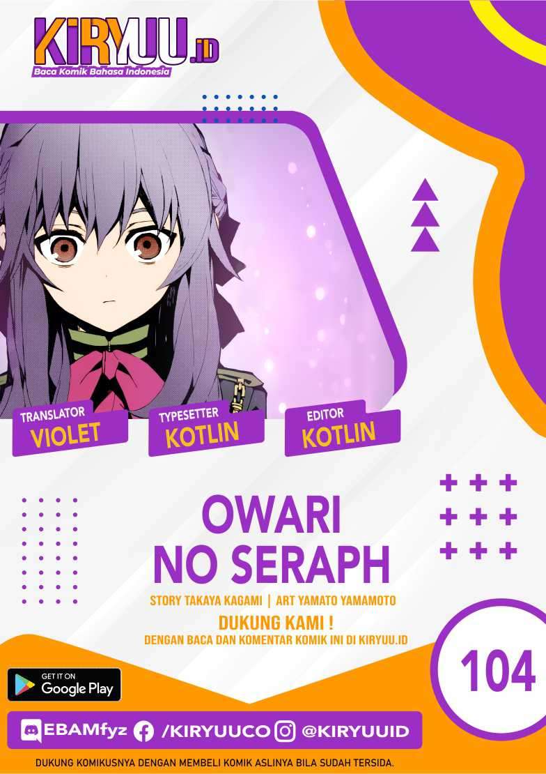 Owari no Seraph Chapter 104 - halaman 1