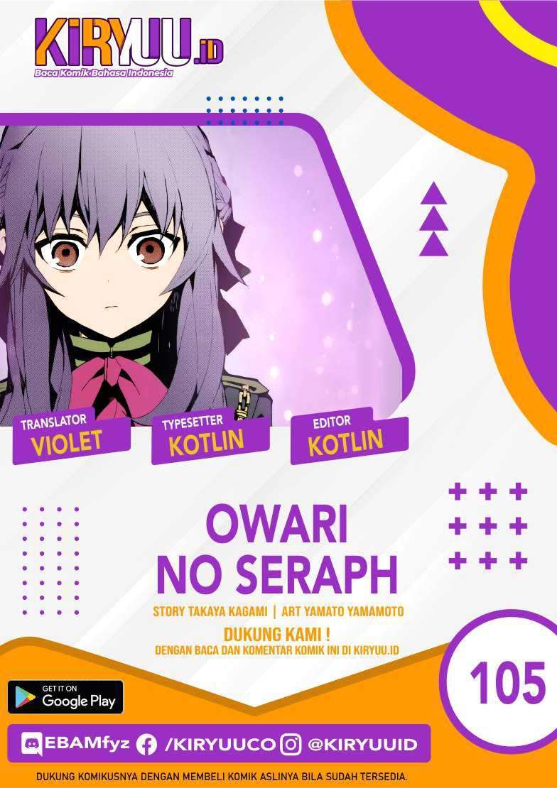 Owari no Seraph Chapter 105 - halaman 1