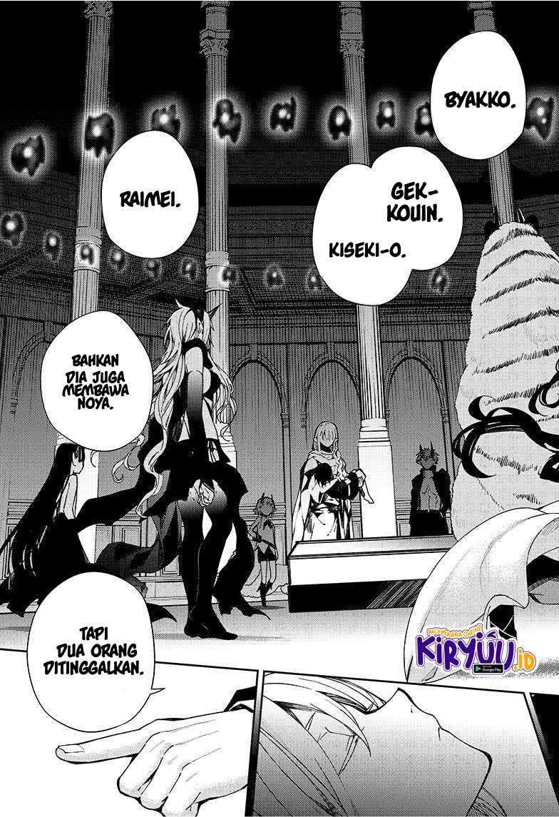Owari no Seraph Chapter 105 - halaman 32