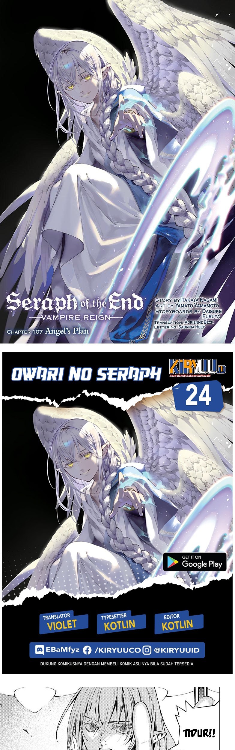 Owari no Seraph Chapter 107 - halaman 1
