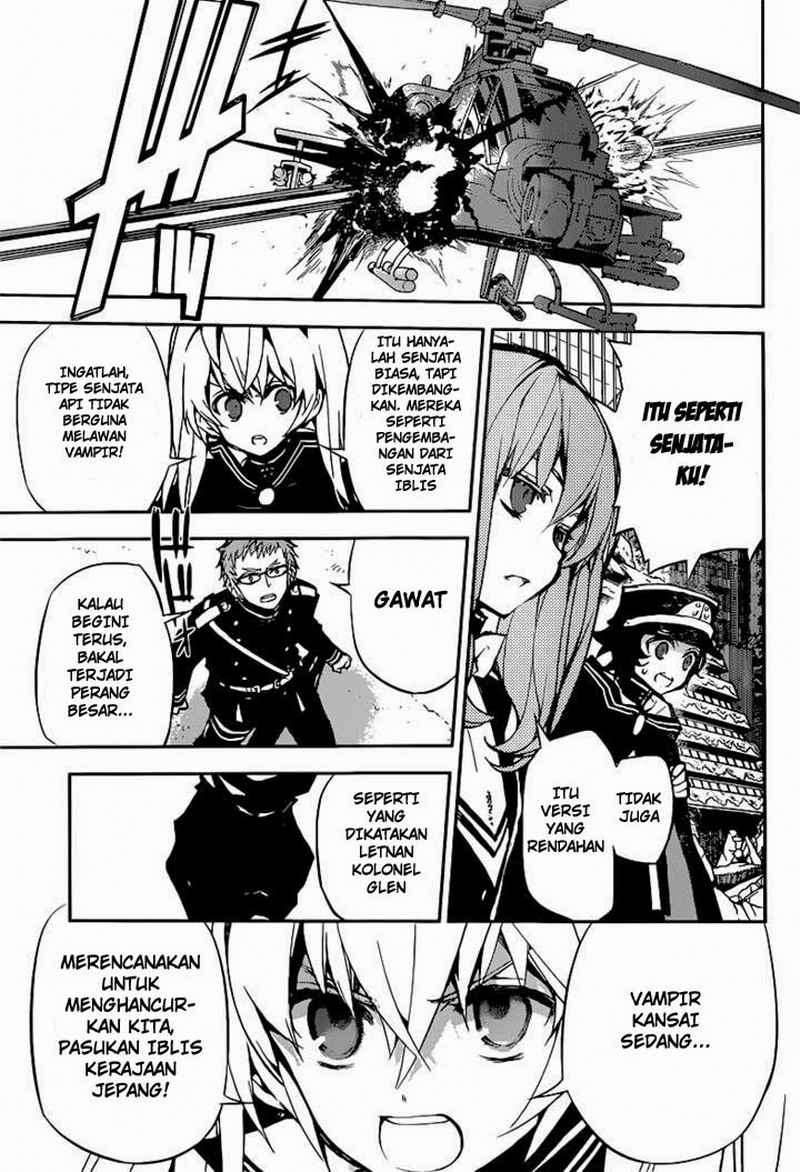Owari no Seraph Chapter 11 - halaman 6