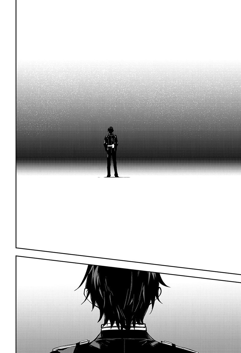 Owari no Seraph Chapter 112 - halaman 17
