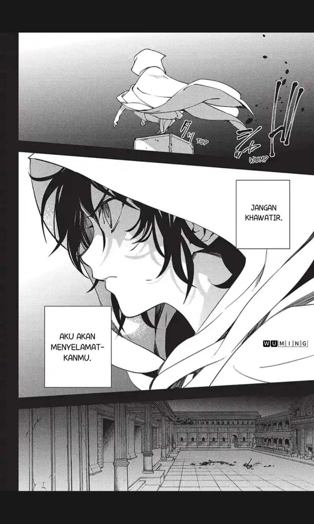 Owari no Seraph Chapter 116 - halaman 18