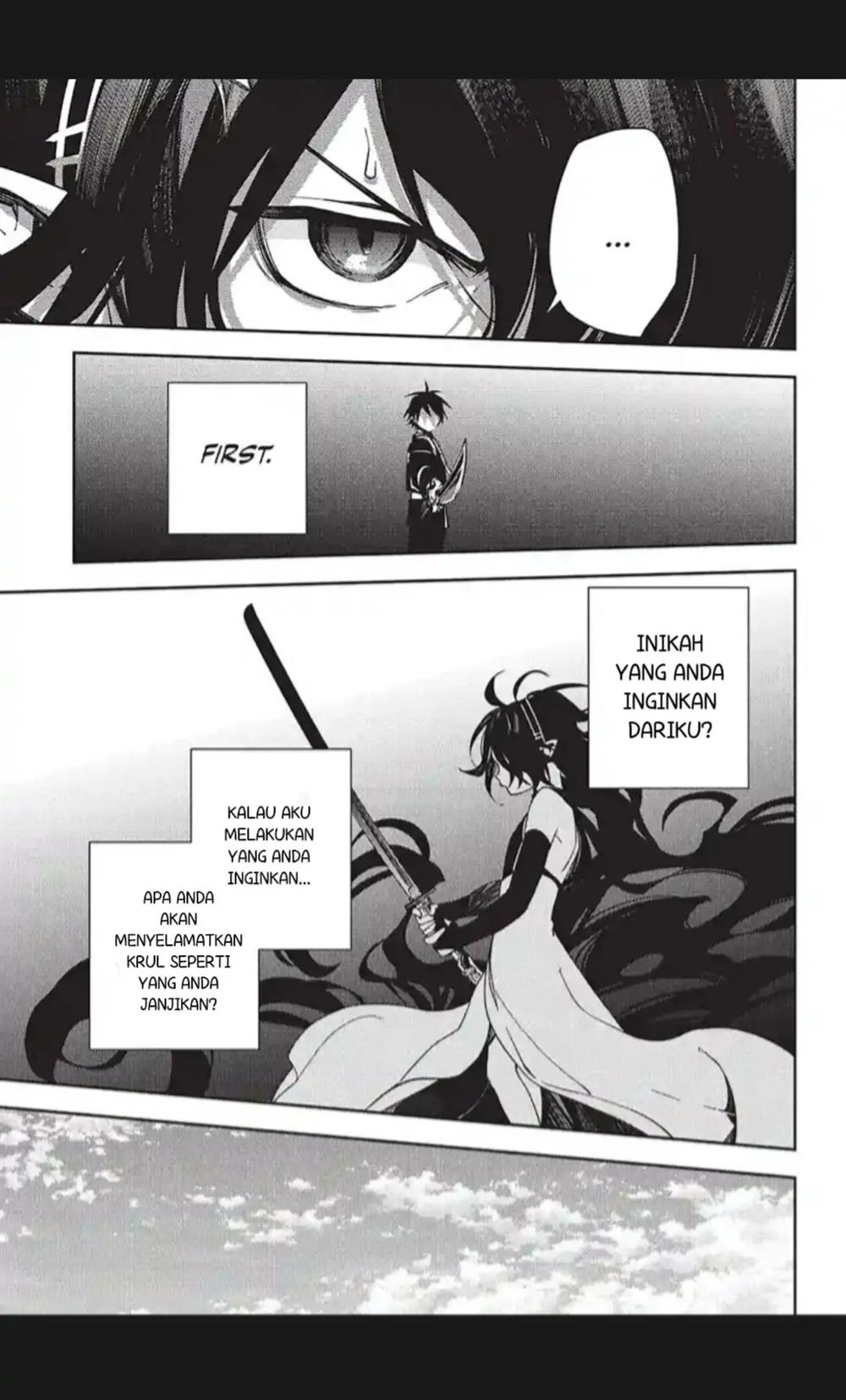 Owari no Seraph Chapter 117 - halaman 17
