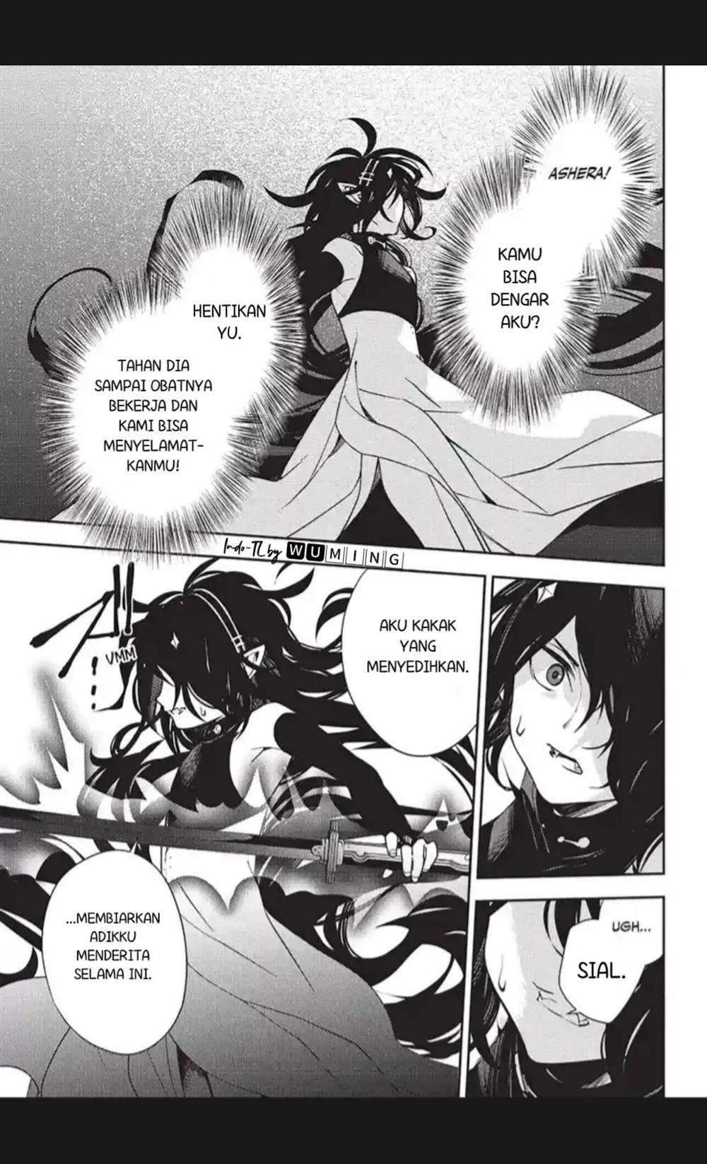 Owari no Seraph Chapter 117 - halaman 23