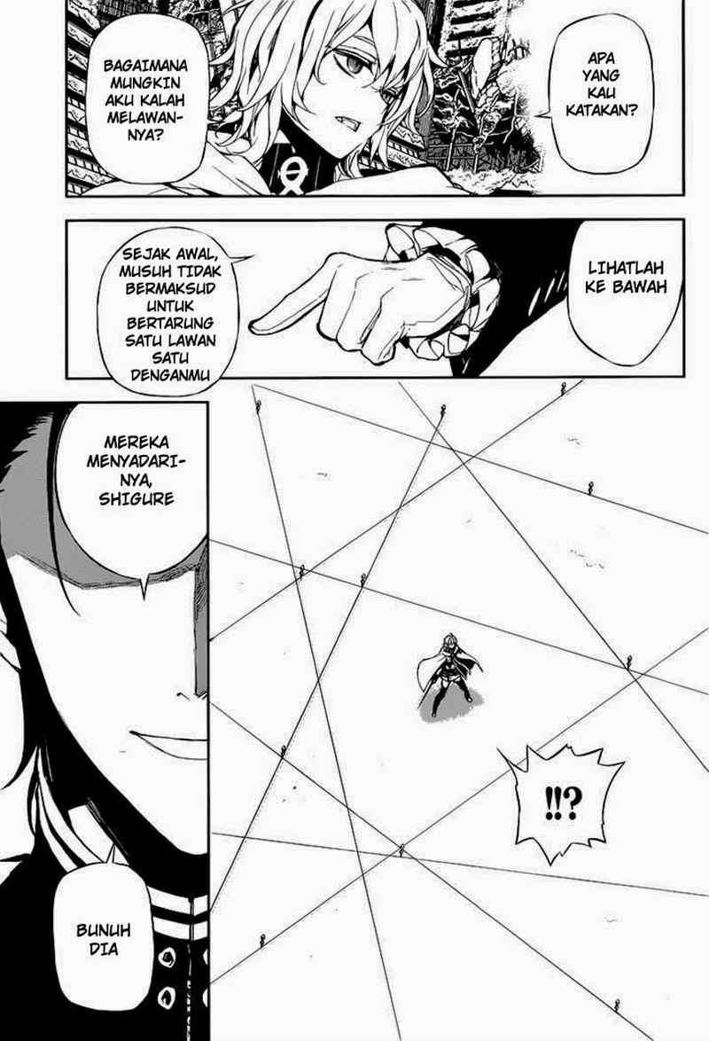Owari no Seraph Chapter 12 - halaman 26