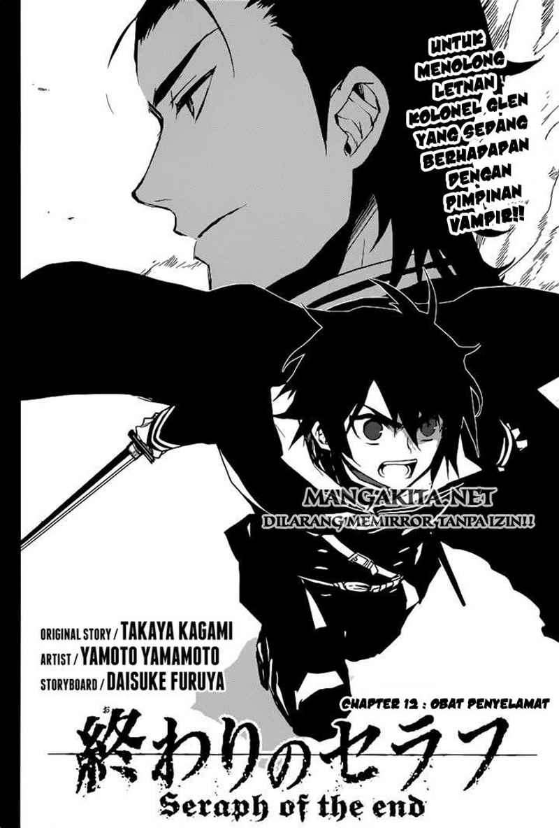 Owari no Seraph Chapter 12 - halaman 5