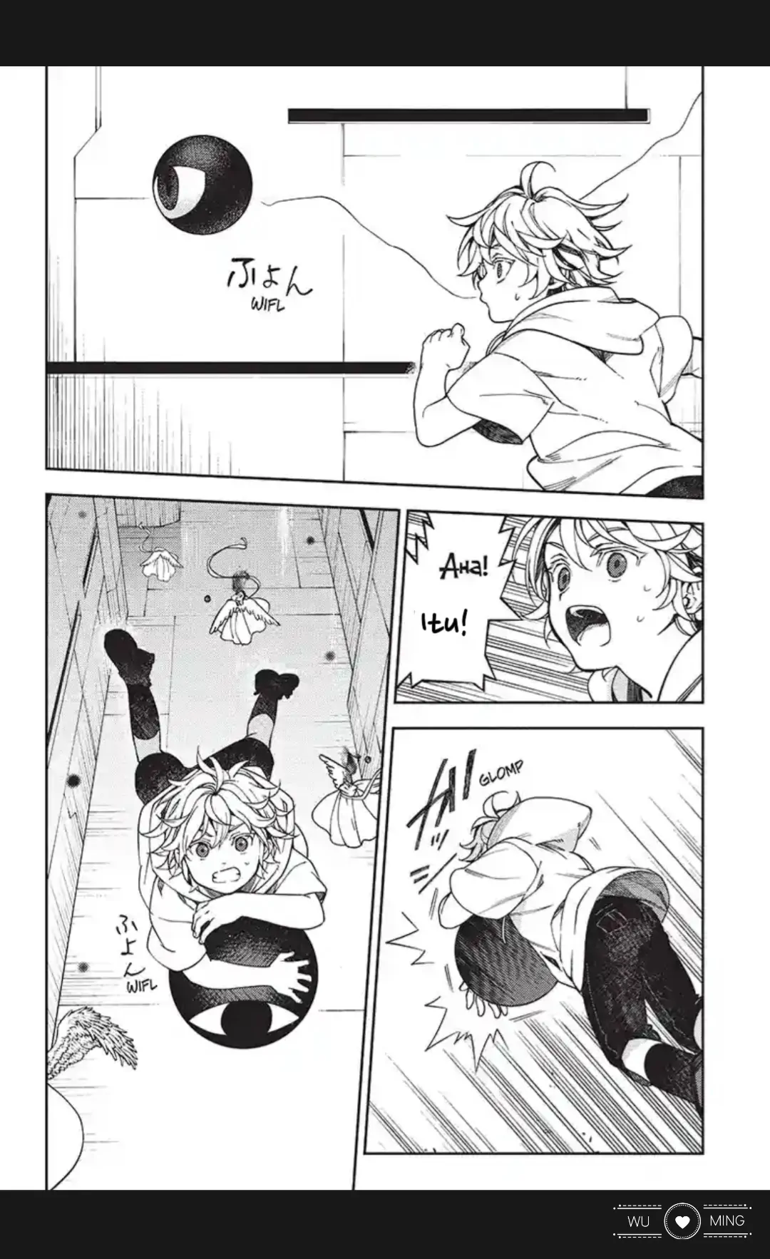 Owari no Seraph Chapter 124 - halaman 16