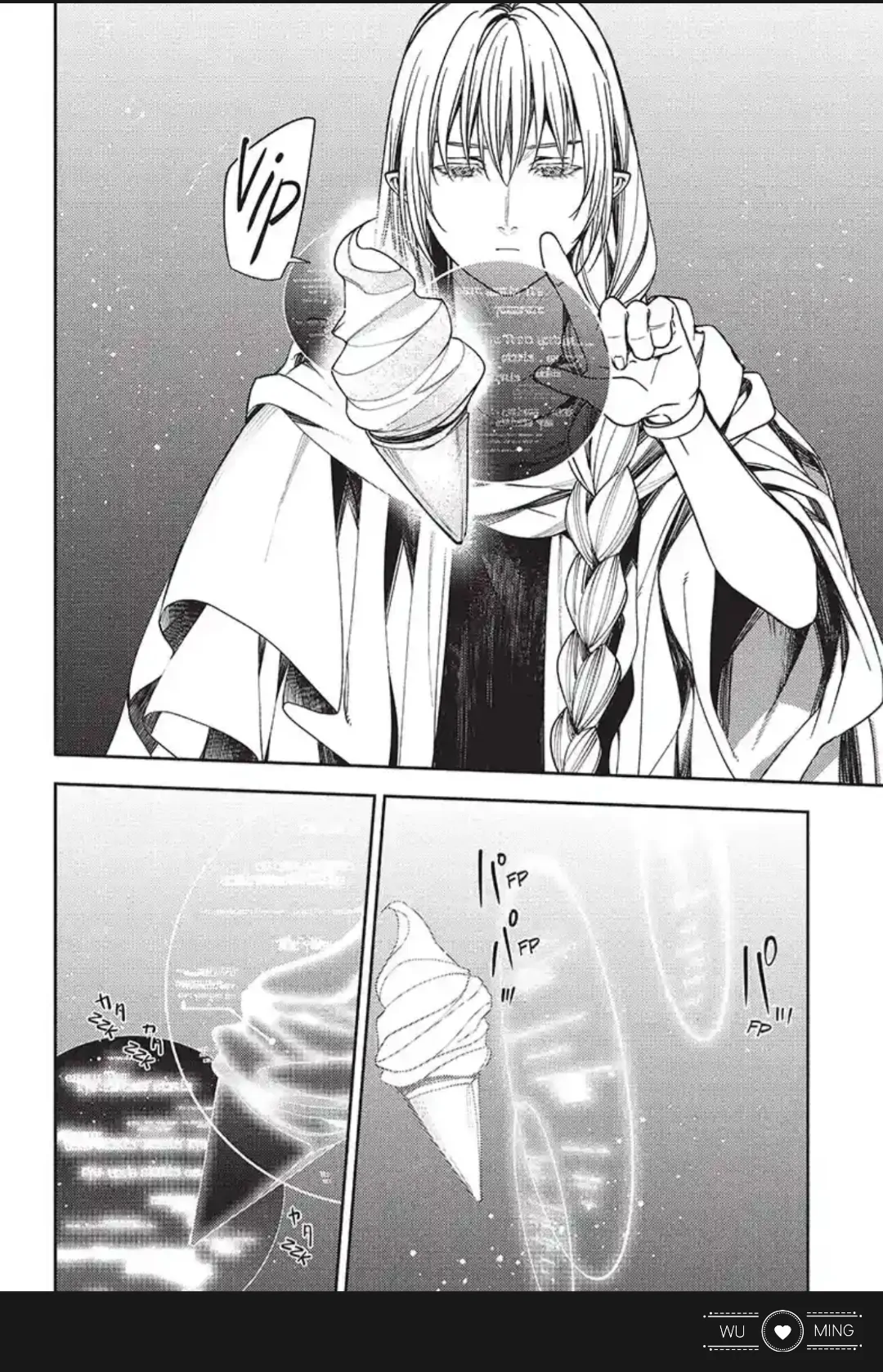 Owari no Seraph Chapter 125 - halaman 24