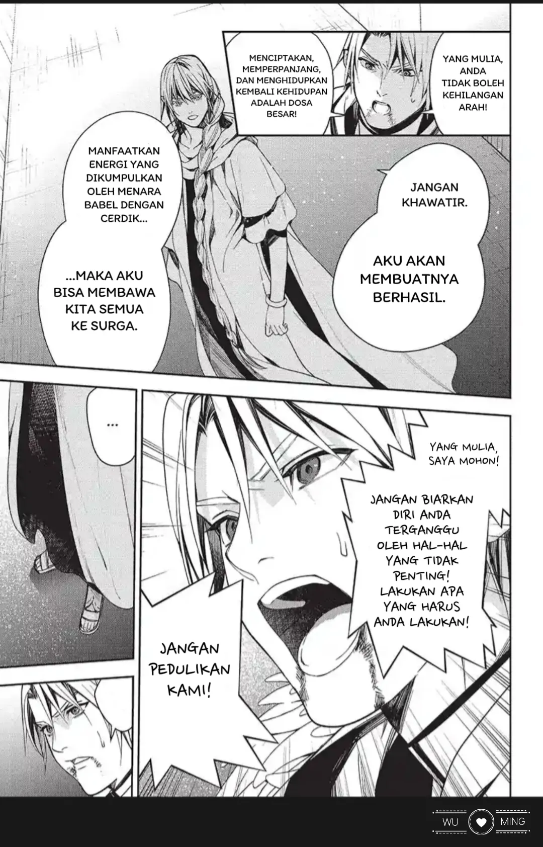 Owari no Seraph Chapter 126 - halaman 21