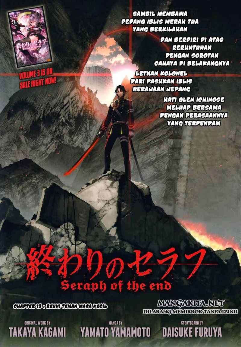 Owari no Seraph Chapter 13 - halaman 3