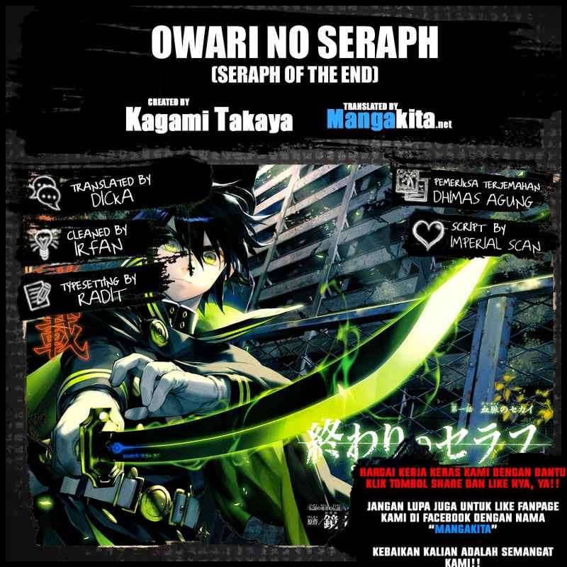 Owari no Seraph Chapter 14 - halaman 1
