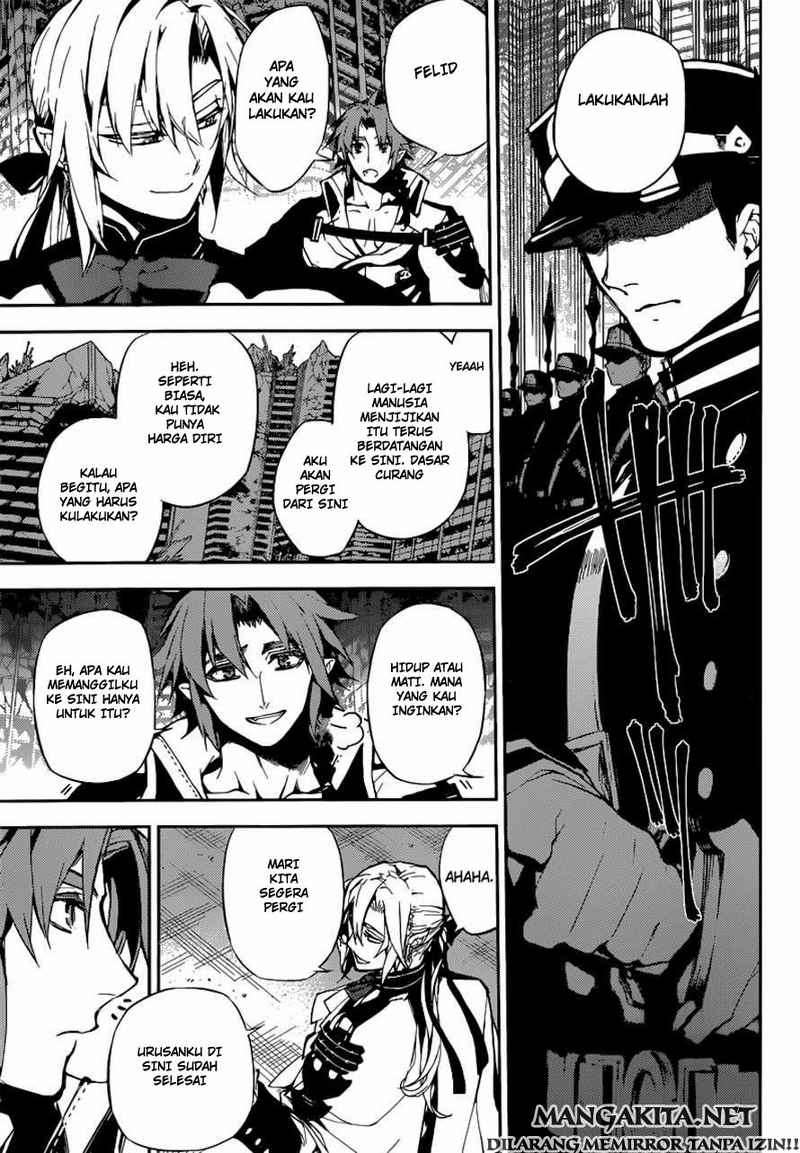 Owari no Seraph Chapter 14 - halaman 17
