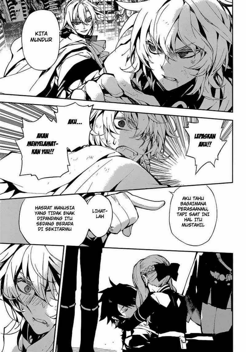 Owari no Seraph Chapter 14 - halaman 19