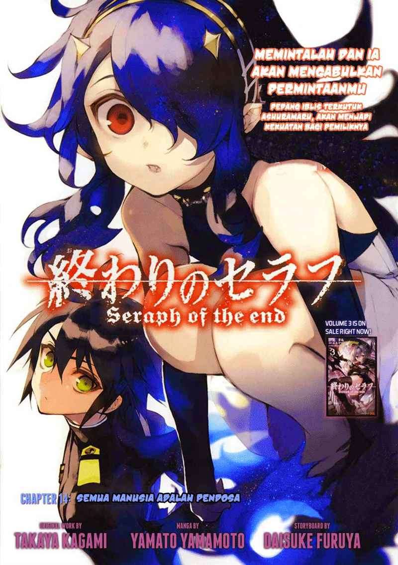 Owari no Seraph Chapter 14 - halaman 3