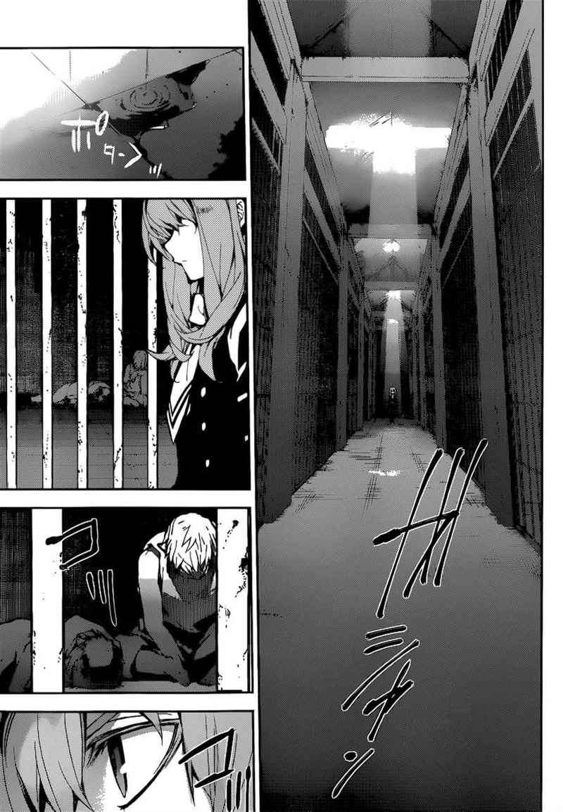 Owari no Seraph Chapter 14 - halaman 33