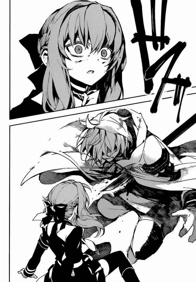 Owari no Seraph Chapter 14 - halaman 6