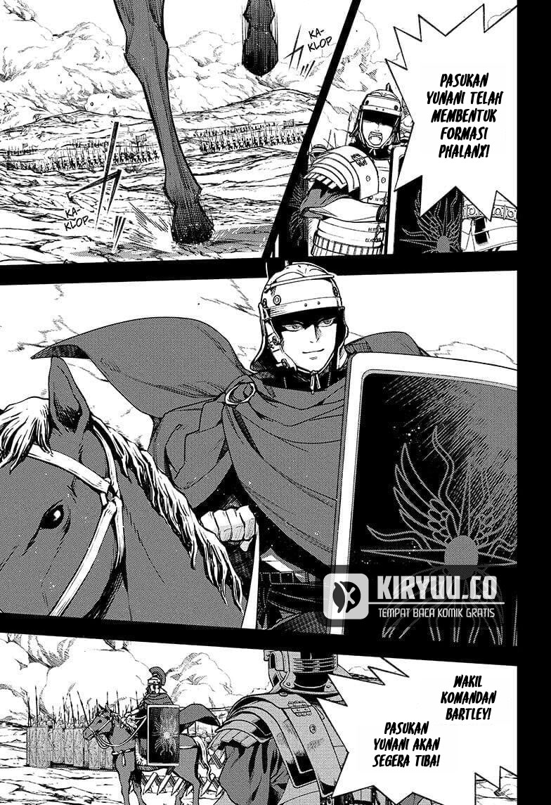Owari no Seraph Chapter 144 - halaman 31