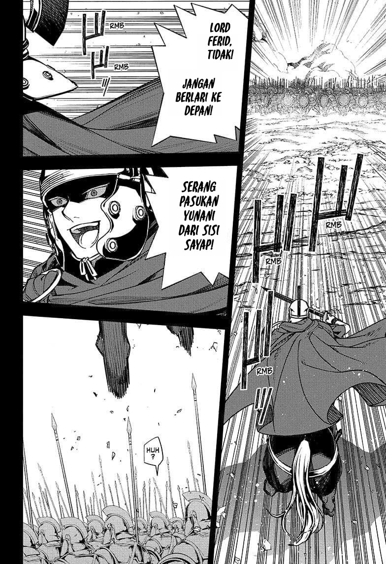 Owari no Seraph Chapter 144 - halaman 34