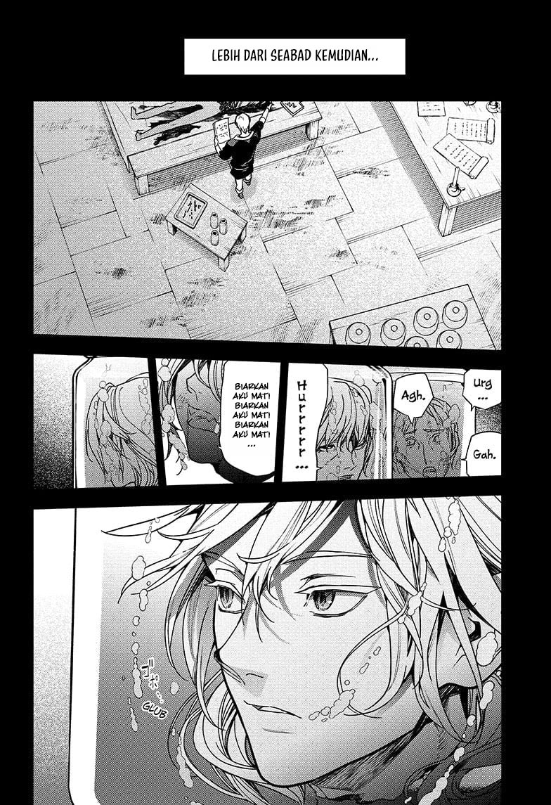Owari no Seraph Chapter 145 - halaman 24