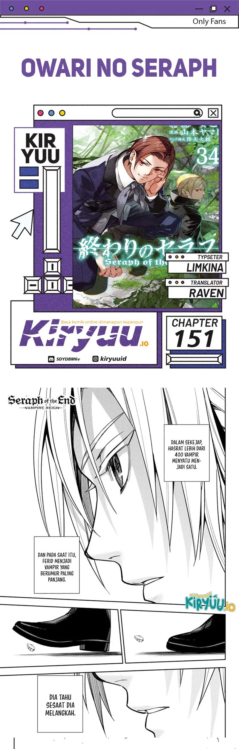 Owari no Seraph Chapter 151 - halaman 1