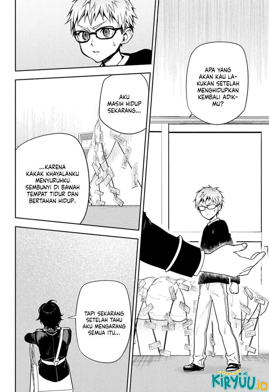 Owari no Seraph Chapter 155 - halaman 7