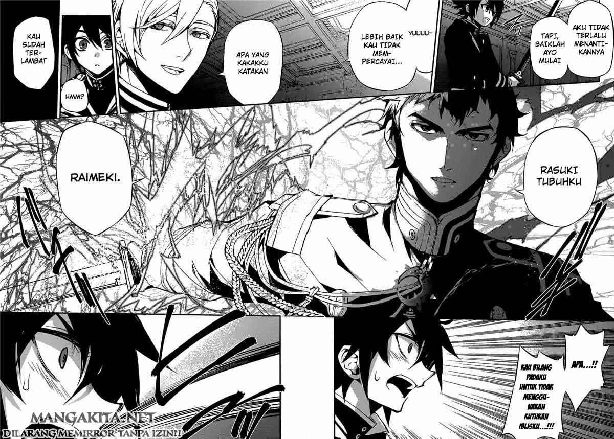 Owari no Seraph Chapter 17 - halaman 16