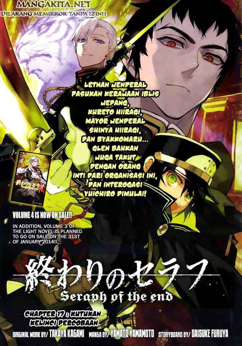 Owari no Seraph Chapter 17 - halaman 2