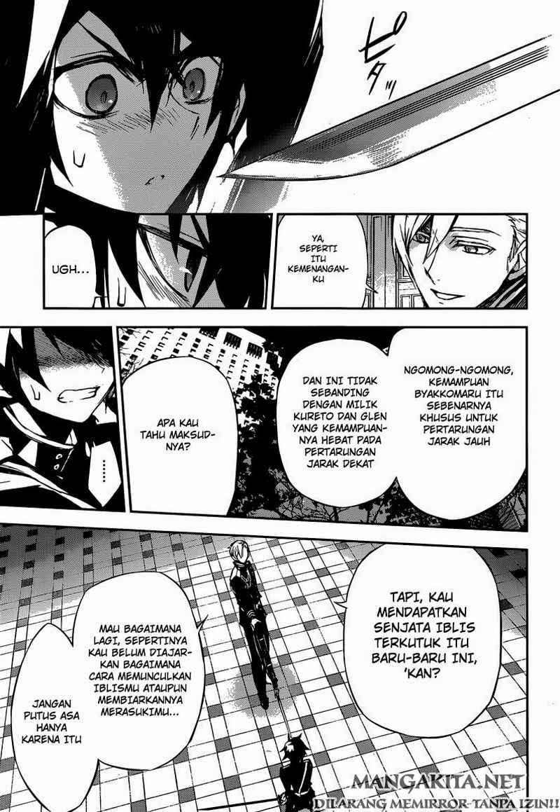Owari no Seraph Chapter 17 - halaman 23