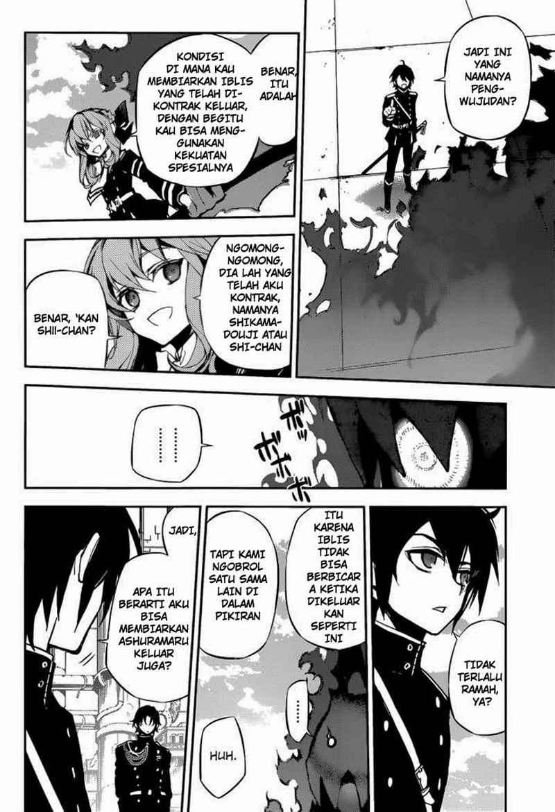 Owari no Seraph Chapter 18 - halaman 14