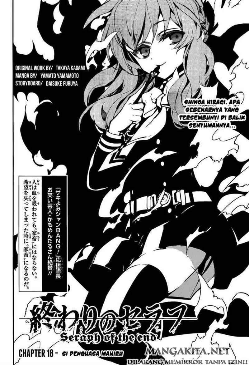 Owari no Seraph Chapter 18 - halaman 5