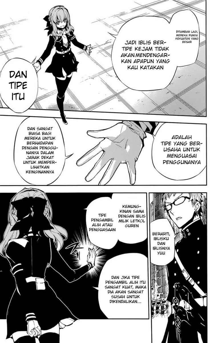 Owari no Seraph Chapter 19 - halaman 15
