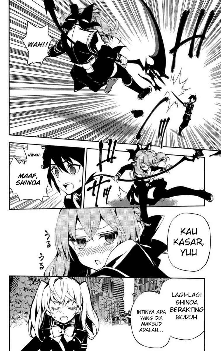 Owari no Seraph Chapter 19 - halaman 24