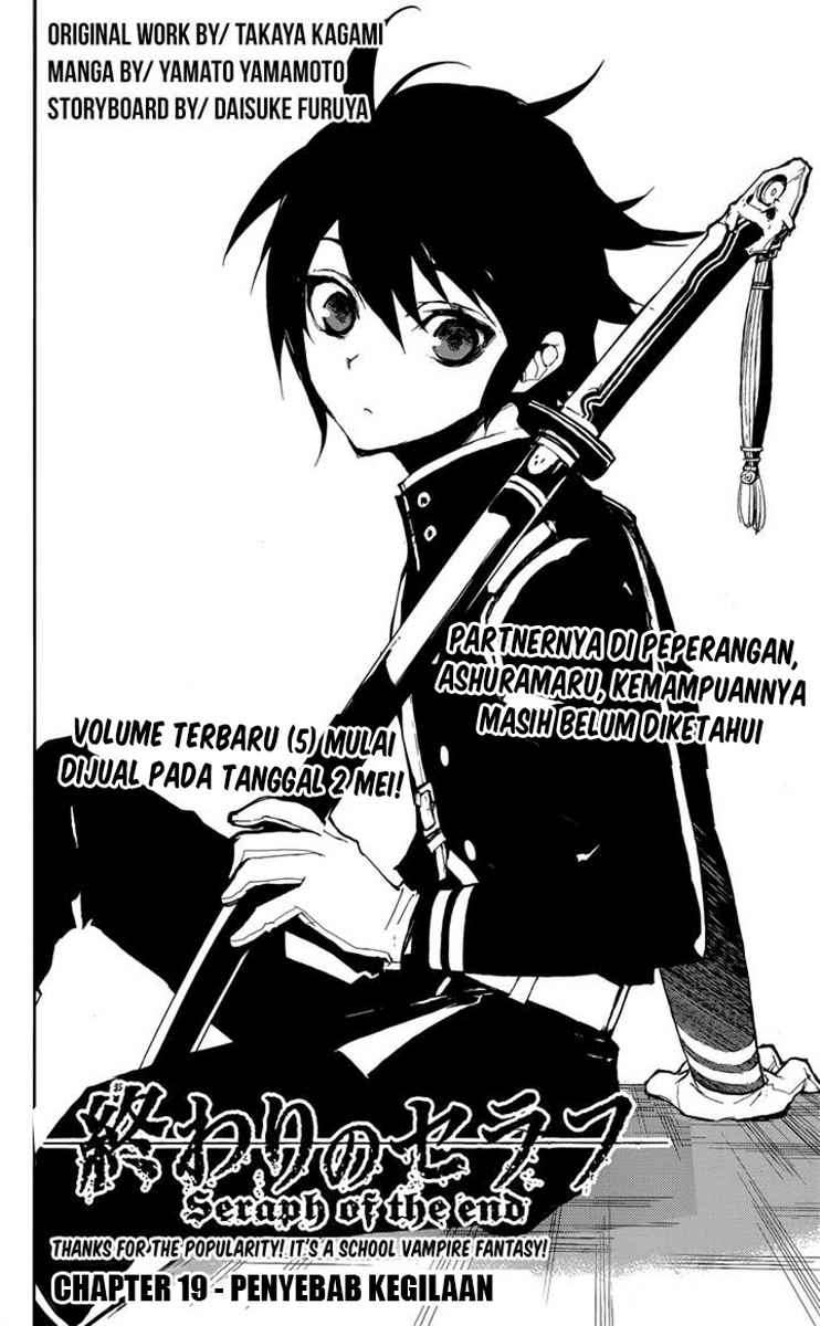 Owari no Seraph Chapter 19 - halaman 3