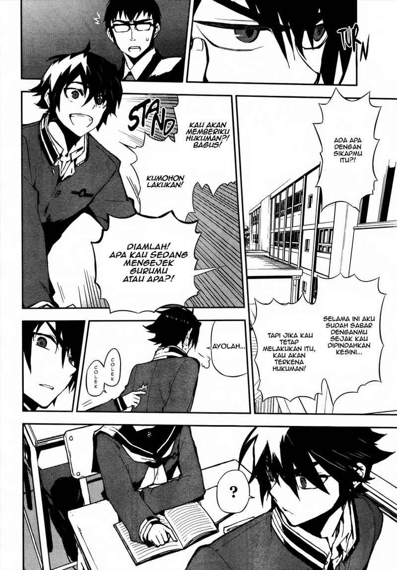 Owari no Seraph Chapter 2 - halaman 12